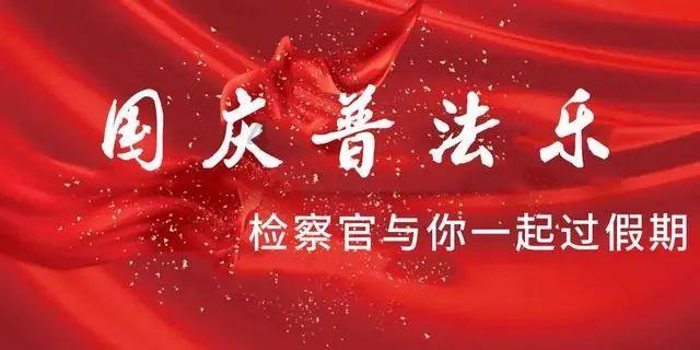 山东省未成年人救助保护中心成立，主要承担哪些方面的工作？游戏画面