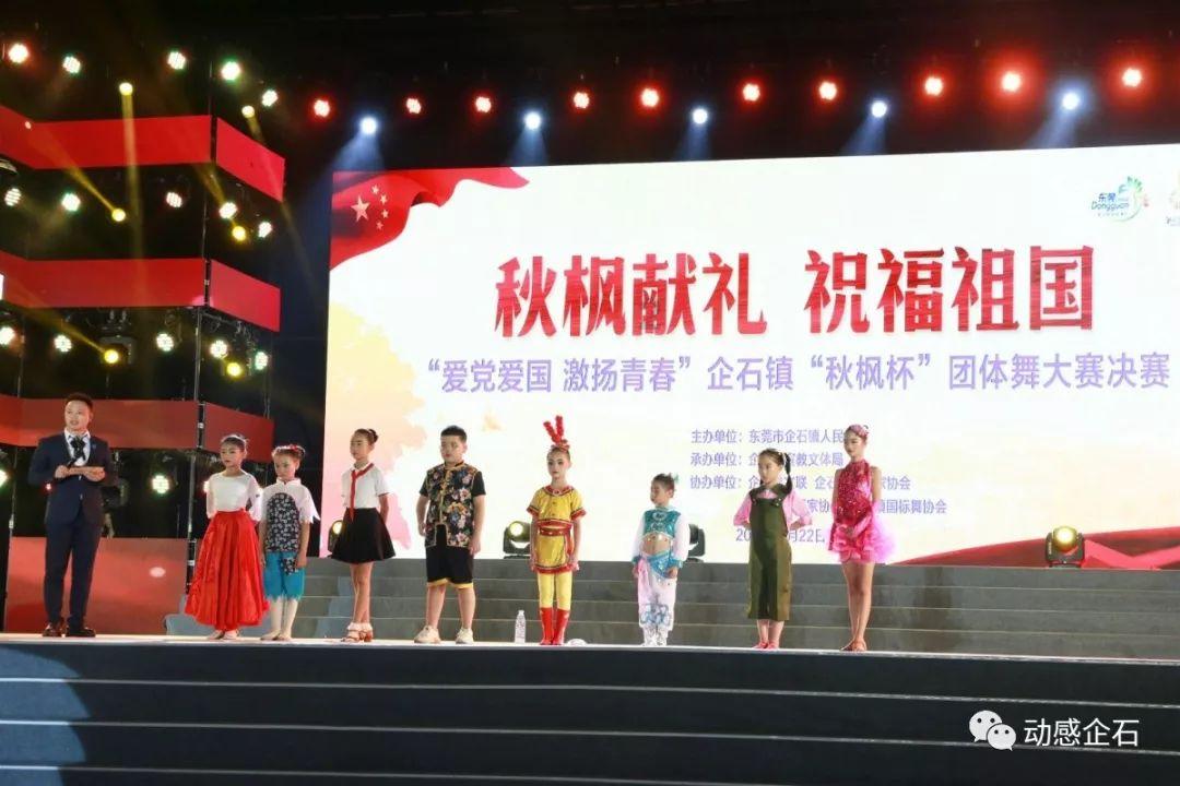 僵尸任务