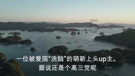 逗小猴开心系列203