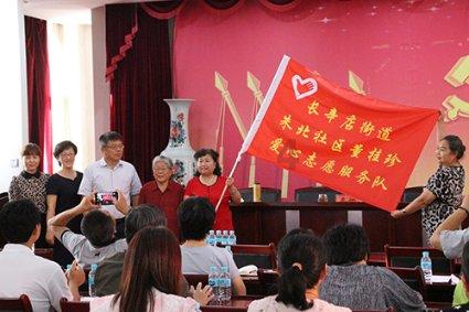 海底大作战